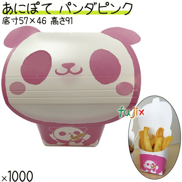 ˤݤ ѥԥ󥯡10002540硿ȤΤƴ ƴ
