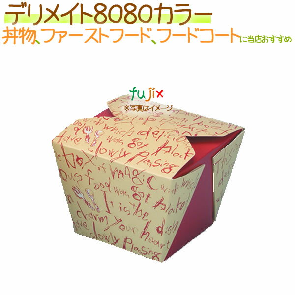 ǥᥤ 8080顼 300/