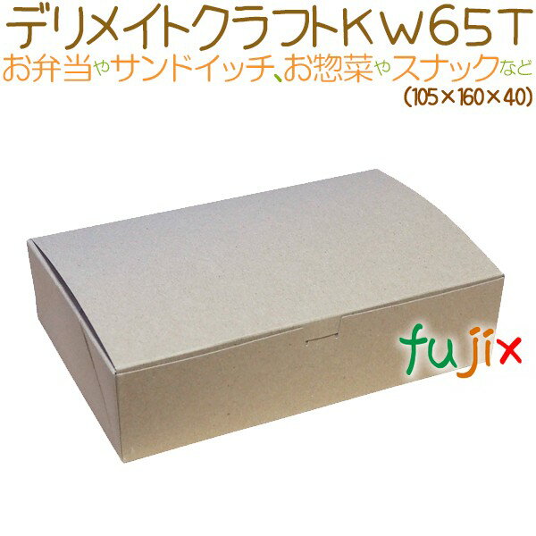 ǥᥤ ե KW65T 300/ ȤΤƴ