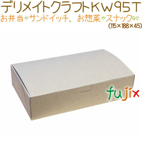 ǥᥤ ե KW95T 300/ȤΤƴ ƴ