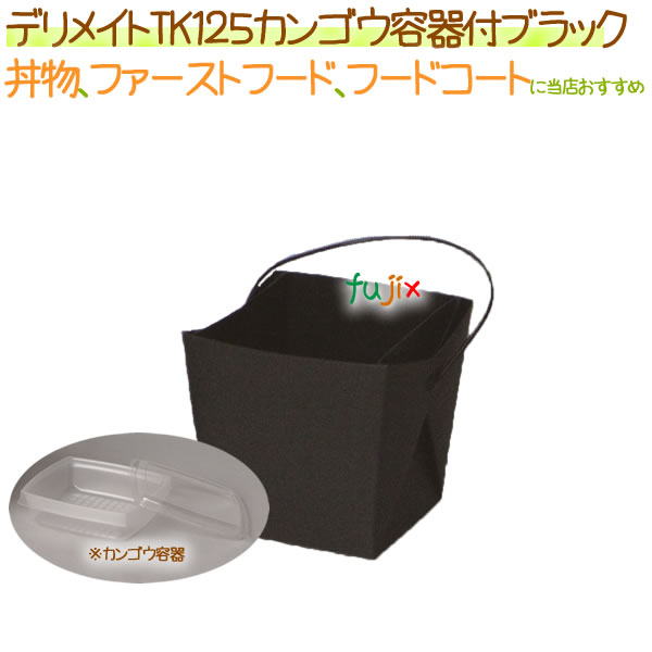 ǥᥤȥץ饤 TK125󥴥ƴդ 240/