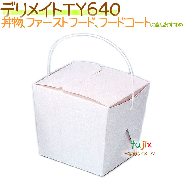 ǥᥤ TY640 200/