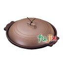 丸陶板 φ18 素焼き茶 1個 M10-391 アルミ合金製 フッ素3コート