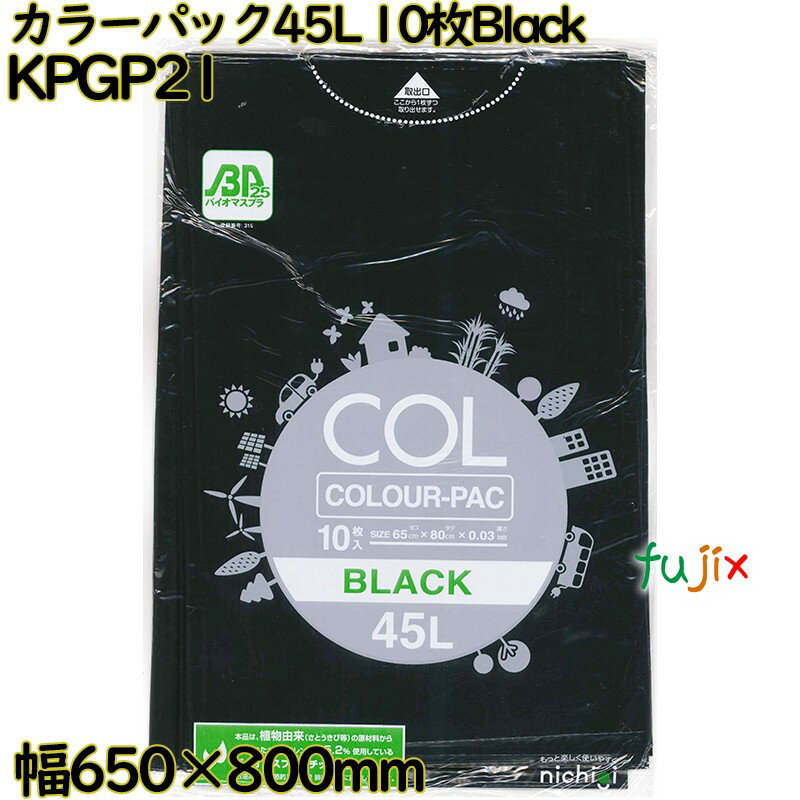 顼 顼ѥå  45L LLDPE  0.03mm 3001030ˡ KPGP21 ܵ