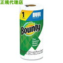 Bounty バウンティ セレクトAサイズ キッチンペーパー 無地 ロール×24ロール／ケース P G USA