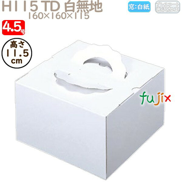 ǥ졼󥱡Ȣ H115 TD ̵ 4.5 100ġ M10120 Ȣ̳