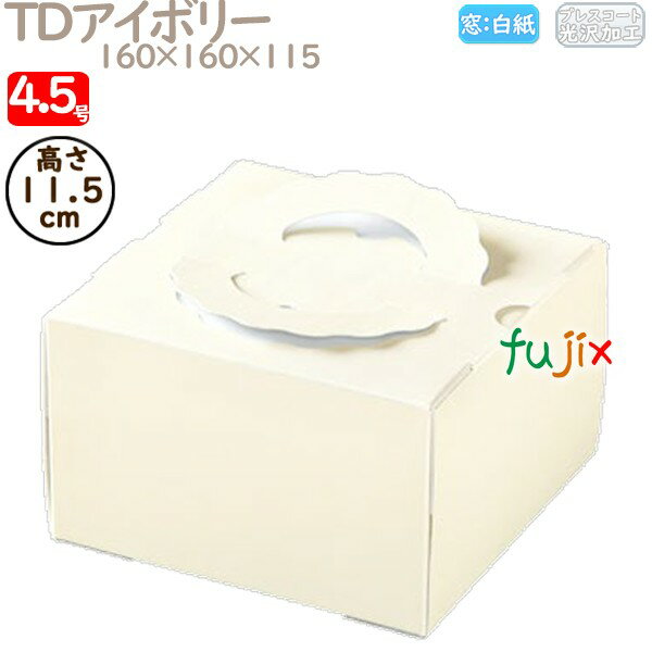 ǥ졼󥱡Ȣ TDܥ꡼ 4.5 100ġ M20420 Ȣ̳