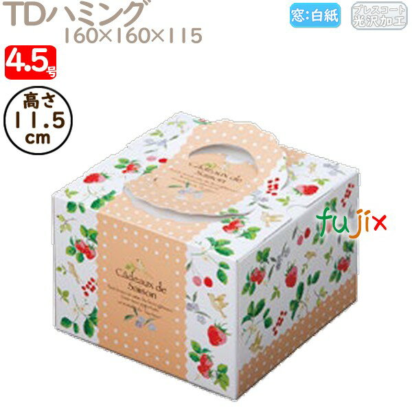 ǥ졼󥱡Ȣ TDϥߥ 4.5 100ġ M41020 Ȣ̳