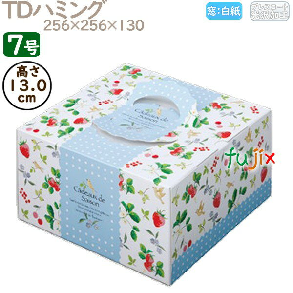 ǥ졼󥱡Ȣ TDϥߥ 7 50ġ M41070 Ȣ̳