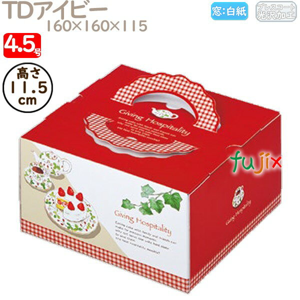 ǥ졼󥱡Ȣ TDӡ 4.5 100ġ M41220 Ȣ̳