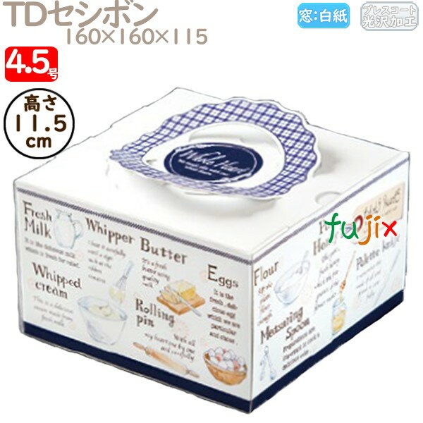 ǥ졼󥱡Ȣ TDܥ 4.5 100ġ M41820 Ȣ̳