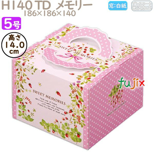 ǥ졼󥱡Ȣ H140 TD ꡼ 5 100ġ N40330 Ȣ̳