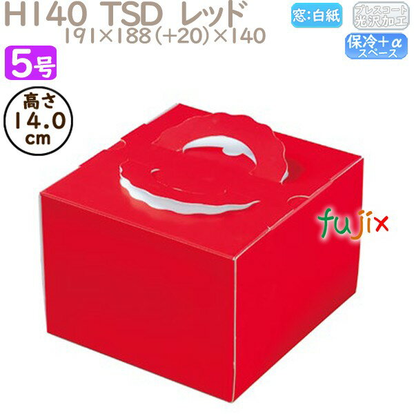 ǥ졼󥱡Ȣ H140 TSDå 5 100ġ P20330 Ȣ̳