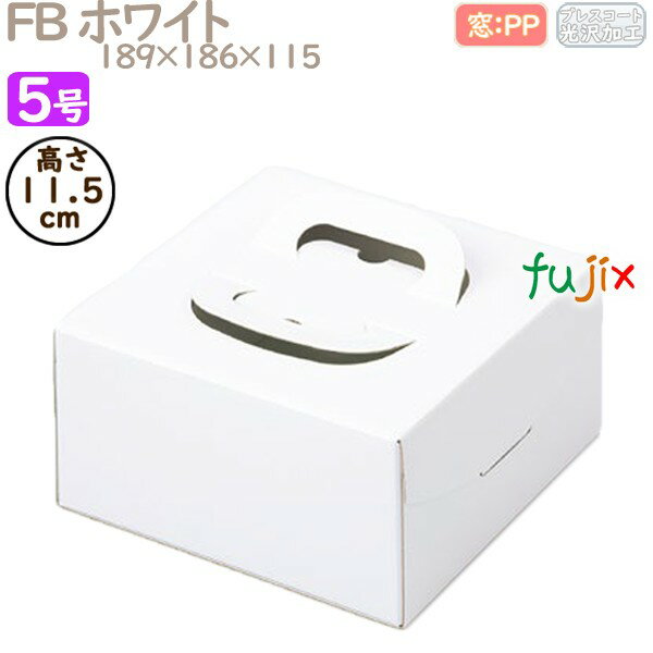 ǥ졼󥱡Ȣ FB ۥ磻 5 100ġ Q10130 Ȣ̳