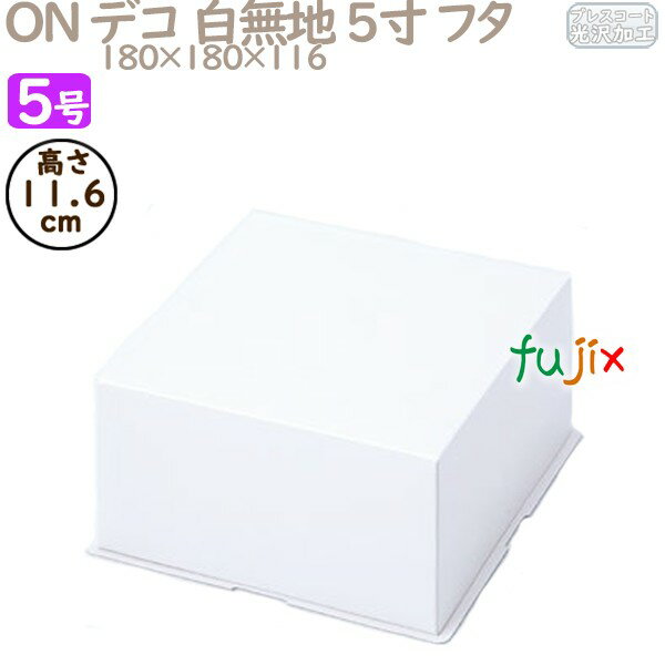 ǥ졼󥱡Ȣ ON ǥ ̵ 5 ե 5 () 200ġ R1013A Ȣ̳