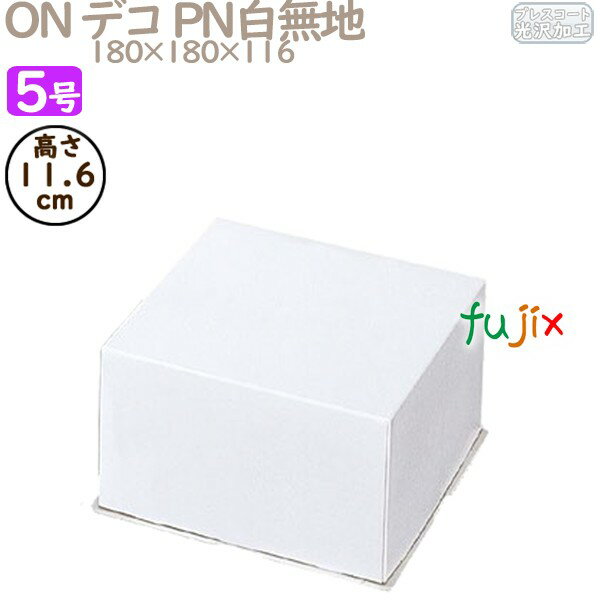 ǥ졼󥱡Ȣ ON ǥ PN̵ 5 () 200ġ R1033A Ȣ̳