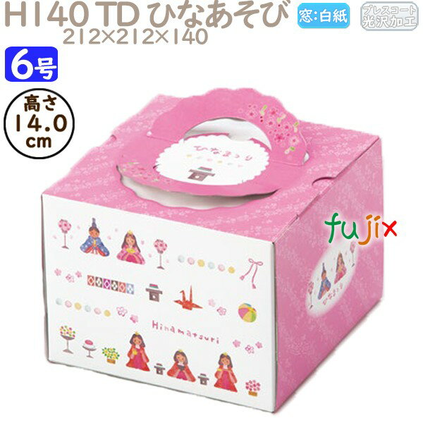 ǥ졼󥱡Ȣ H140 TD Ҥʤ 6 25ġ R90140 Ȣ̳