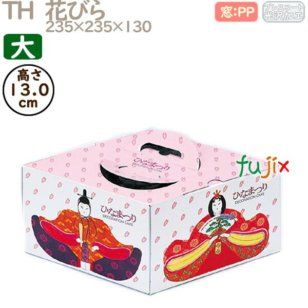 ǥ졼󥱡Ȣ TH ֤Ӥ  50ġ R91220 Ȣ̳