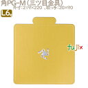 角PG-M L6号用 100個/ケース U51650 ケーキ箱 業務用(3)