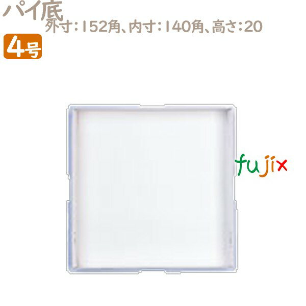 ѥȢ ѥ 4 200ġ U70110 Ȣ̳