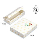 和生サービス函 KSかすり 15ヶ用 500枚/ケース A15180 和菓子用ギフト箱