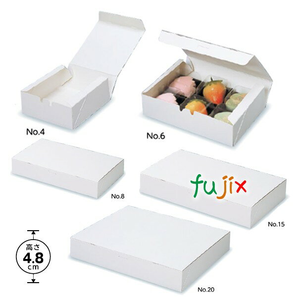 和菓子箱 上用カートン NO.4 600枚/ケース A25230 和菓子用ギフト箱
