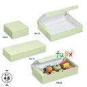 和菓子箱 抹茶カートン NO.10 300枚/ケース A25360 和菓子用ギフト箱