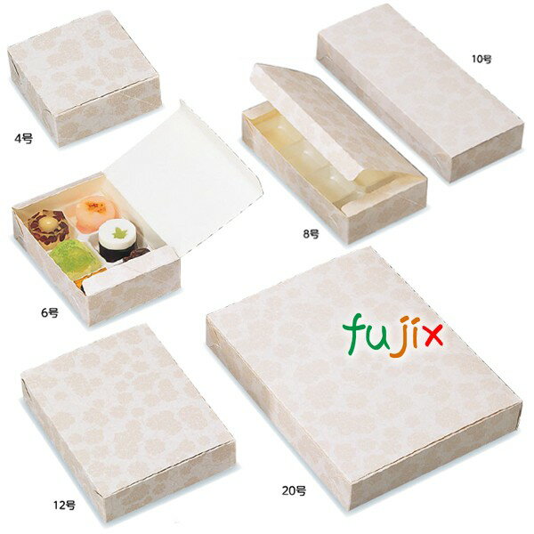 和菓子サービス箱 菊カートン 10号 (本体) 300枚/ケース A25460 和菓子用ギフト箱