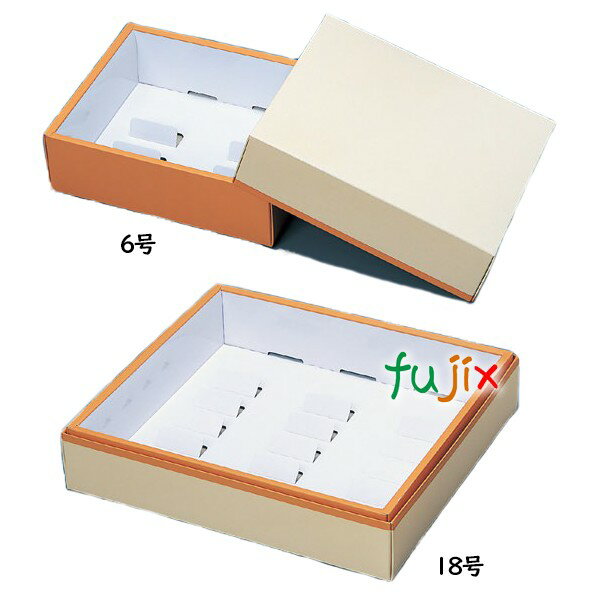 和菓子箱 マイケース 6号 100枚/ケース B10310