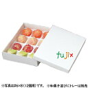 ST和菓子函 #6×10 (本体) (15ヶ用) 200枚/ケース B26120