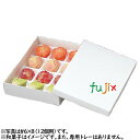 ST和菓子函 #7×9 200枚/ケース B26150