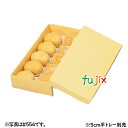 菱菊 #555 (本体) (15ヶ用) 200枚/ケース B26220