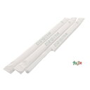 ジュース用ショート フレックスストロー 6mm×17cm 紙包装 白色 10000本(500本×20小箱)/ケース わらおstraw 387