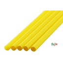 ジュース用 ストレートストロー 6mm×21cm 包装なし 黄色 10000本(500本×20小箱)/ケース わらおstraw 501