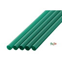 ジュース用 ストレートストロー 6mm×21cm 包装なし 緑色 10000本(500本×20小箱)/ケース わらおstraw 502