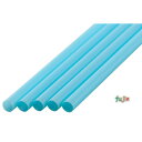 ジュース用 ストレートストロー 6mm×21cm 包装なし ブルー 10000本(500本×20小箱)/ケース わらおstraw 510