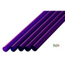 ジュース用 ストレートストロー 6mm×21cm 包装なし 紫色 10000本(500本×20小箱)/ケース わらおstraw 513