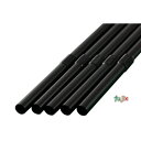 ジュース用セミロング フレックスストロー 6mm×25cm 包装なし 黒色 6000本(500本×12小箱)/ケース わらおstraw 522