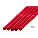 ジュース用ロング フレックスストロー 6mm×30cm 包装なし 赤色 6000本(500本×12小箱)/ケース わらおstraw 532