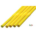 ジュース用ロング フレックスストロー 6mm×30cm 包装なし 黄色 6000本(500本×12小箱)/ケース わらおstraw 533
