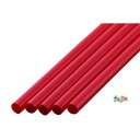 ジュース用ロング ストレートストロー 6mm×30cm 包装なし 赤色 6000本(500本×12小箱)/ケース わらおstraw 539