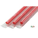 シェイク用 ストレートストロー 7mm×21cm フィルム包装 赤色 8000本(400本×20小箱)/ケース わらおstraw 546