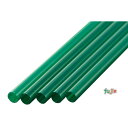 シェイク用 ストレートストロー 7mm×21cm 包装なし 緑色 8000本(400本×20小箱)/ケース わらおstraw 566