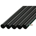 タピオカ用 ストレートストロー 10mm×21cm 包装なし 黒色 4000本(200本×20小箱)/ケース わらおstraw 604