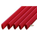 タピオカ蓋突刺し用 片先斜めストロー 10mm×19cm 包装なし 赤色 4000本(200本×20小箱)/ケース わらおstraw 638