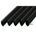 タピオカ蓋突刺し用 片先斜めストロー 12mm×18cm 包装なし 黒色 2600本(130本×20小箱)/ケース わらおstraw 646