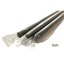 シェイク用 ストレートストロー 8mm×21cm フィルム包装 黒色 5000本(250本×20小箱)/ケース わらおstraw 758