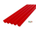 シェイク用 ストレートストロー 8mm×21cm 包装なし 赤色 6000本(300本×20小箱)/ケース わらおstrawバイオマス25 B573