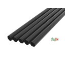 シェイク用 ストレートストロー 8mm×21cm 包装なし 黒色 6000本(300本×20小箱)/ケース わらおstrawバイオマス25 B577