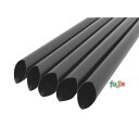 タピオカ蓋突刺し用 片先斜めストロー 12mm×21cm 包装なし 黒色 2600本(130本×20小箱)/ケース わらおstrawバイオマス25 B727